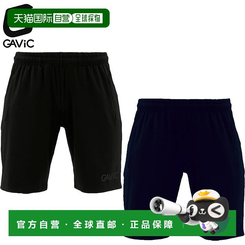 日本直邮GAViC 男士训练球衣短裤足球比赛短裤弹力舒适训练/练习G
