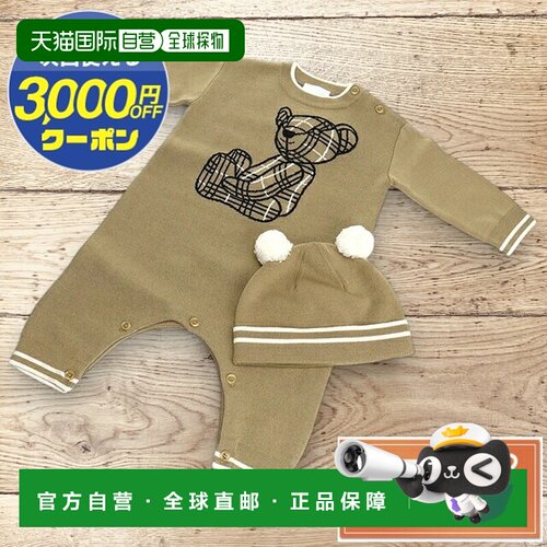 日本直邮 Burberry 连衣裤 婴儿 BURBERRY 8054231 ARCHIVE BEIGE