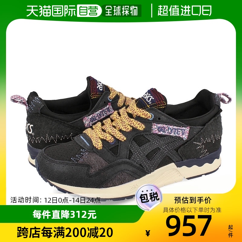 日本直邮ASICS SPORTSTYLE GEL-LYTE V SPORTSTYLE GEL-LYTE 5男