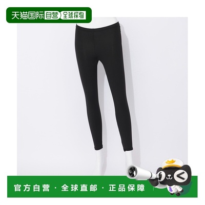 1h可退 日本直邮California Shore 女装 水陆两用 UV50+ 防晒 不