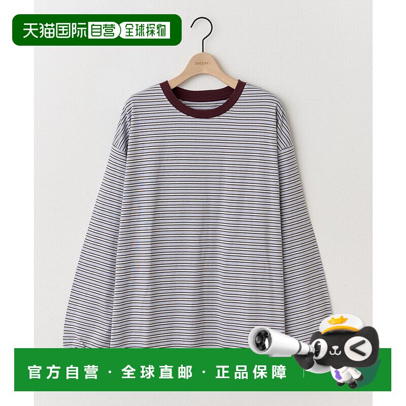1h可退 日本直邮Discoat 男女同款 随机条纹长袖T恤 DPZ2052206A0