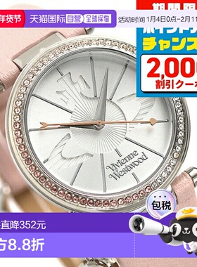 日本直邮Vivienne Westwood 女士手表 VV006SLPK Vivienne Orb 32