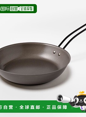 【日本直邮】Arnest【日本制】铁制煎锅 电磁炉适用 23cm  A-7799