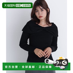 1h可退 日本直邮NATURAL BEAUTY BASIC 前系带针织衫