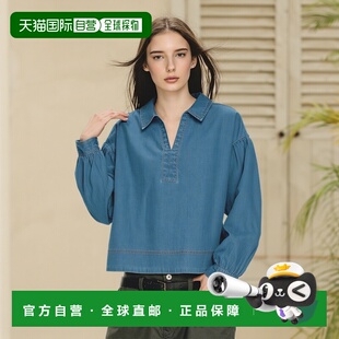 1h可退 日本直邮BANANA REPUBLIC 女士 水手领牛仔衬衫 813820