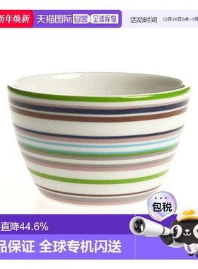 日本直邮日本直邮IITTALA伊塔拉ORIGO淡棕色碗150cc厨房汤碗