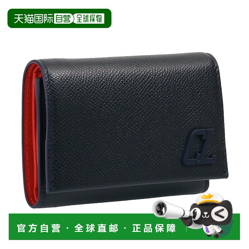 日本直邮Christian Louboutin GROOVY TRIFOLD WALLET CL 标志三
