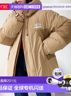 日本直邮Classical Elf 极暖异素材面板仿鹅绒夹克 C04519EW09772