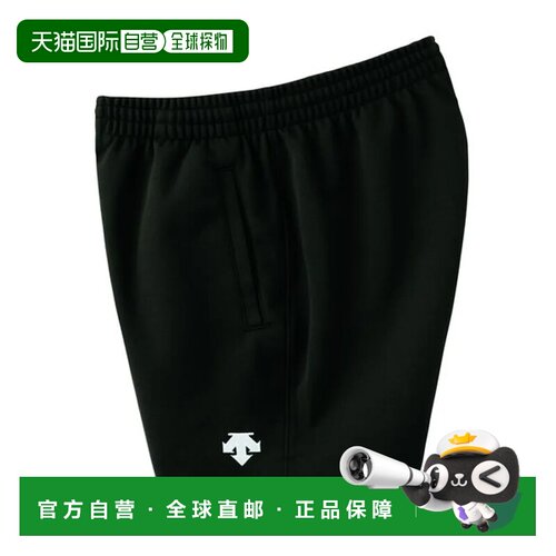 日本直邮DESCENTE 排球裤 黑色