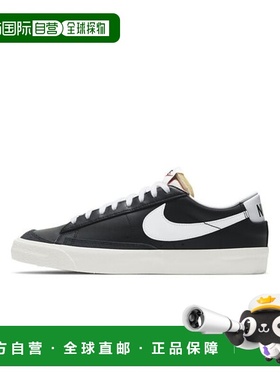 日本直邮【日本直邮】Nike耐克男女同款跑步鞋DA6364-001