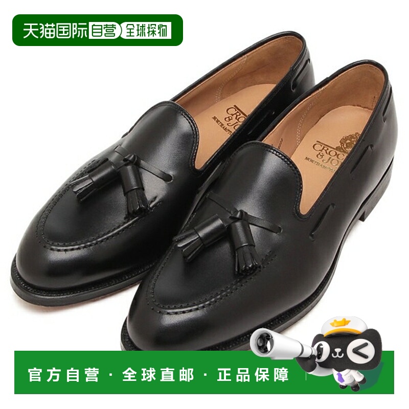 日本直邮Crockett & Jones 乐福鞋牛津鞋 Cavendish 流苏黑色男士