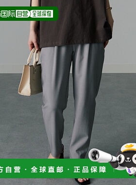 日本直邮RANAN 机能麻调美脚束脚裤 R05096EW11787 长裤