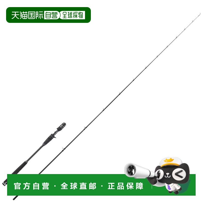 日本直邮Abu Garcia Salty Stage Prototype TAIR XTRC-702LT100