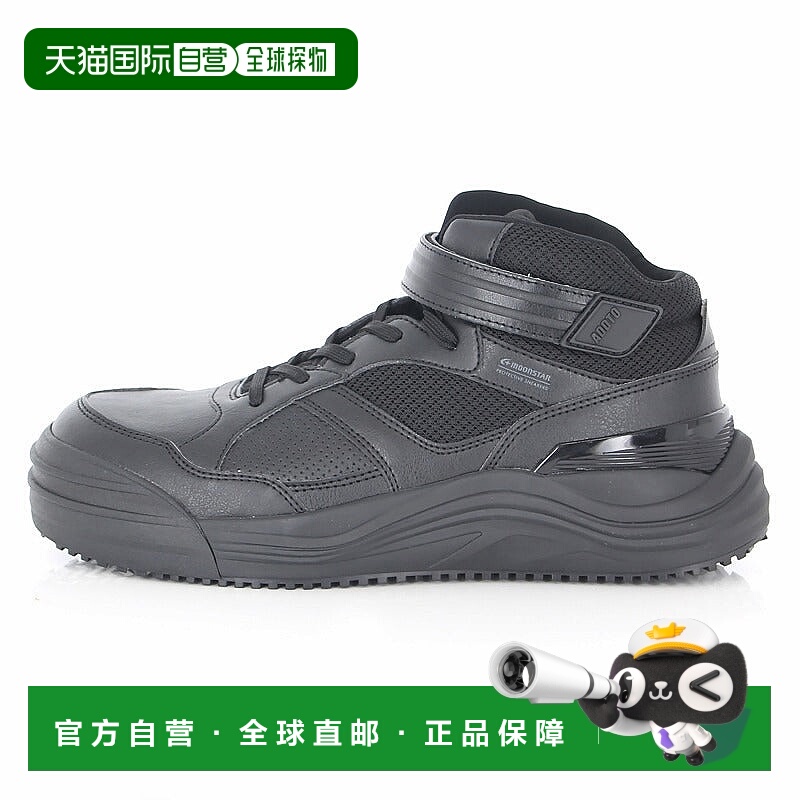 日本直邮MOONSTAR MS ADT02 运动鞋 [XXXX] 黑色