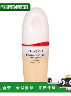 日本直邮Shiseido资生堂红腰子养肤精华粉底液30ml#340 Oak正品