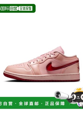 日本直邮Jordan Air Jordan 1 Low “Valentine’s Day”情人节限