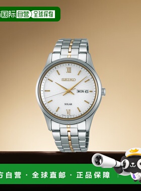 日本直邮SEIKO精工SELECTION男士经典款式简约手表SBPX