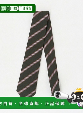 日本直邮UNITED ARROWS green label relaxing GLR 丝绸3条纹款领