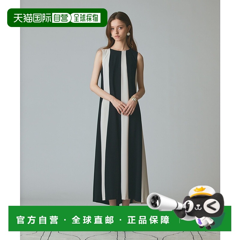 1h可退 日本直邮GRACE CLASS 女装 双色拼接 日本制造 蕾丝感连衣