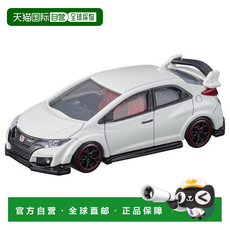 日本直邮Tomica 迷你车 FK2 本田思域TypeR模型