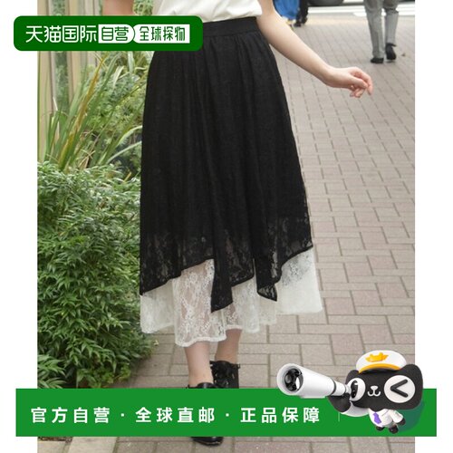 日本直邮axes femme 女装 接触凉感全蕾丝不规则下摆半裙 TS291X2
