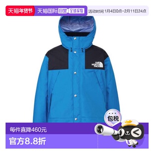 日本直邮THE NORTH FACE 防水登山 Rain-Tex 夹克 雨具