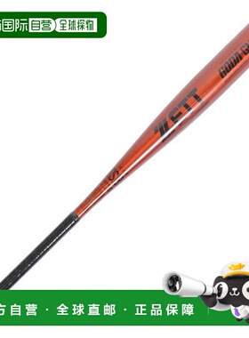 日本直邮ZETT 野球软式棒球棒 GODA GM 83cm/660g BAT34483A-5601