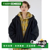 日本直邮RODEO 男女同款 CROWNS 1h可退 WIDE BOWL 秋冬加棉工装