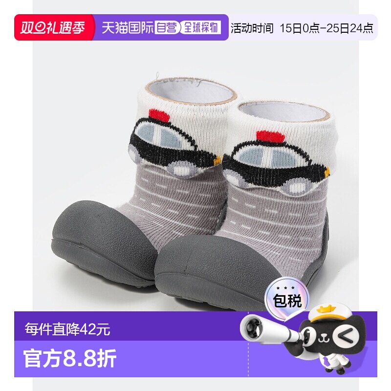 日本直邮ATTIPAS 两种款式婴儿鞋 儿童袜鞋 两种款式 婴儿鞋 鞋子