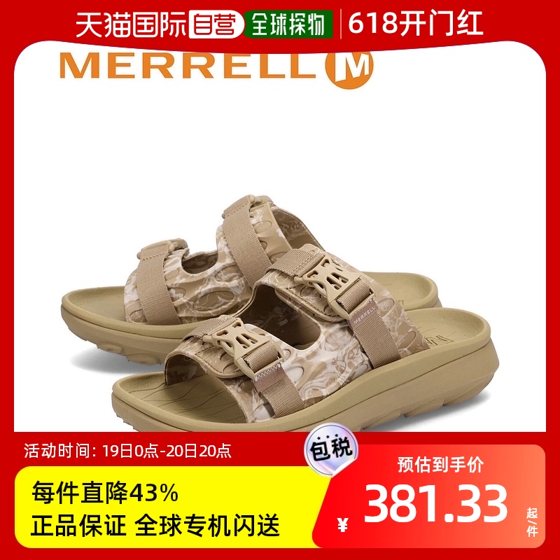 日本直邮MERRELL恢复凉鞋 Slide Sandals Hat Ultra Wrap男士HUT