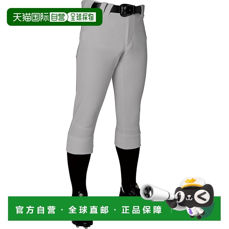 【日本直邮】Descente 男式常规款裤子 DB5SHP19M 银色 S 码