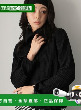 1h可退 日本直邮Ulysses 女装 2WAY领口 畔编针织开衫 宽松设计 D