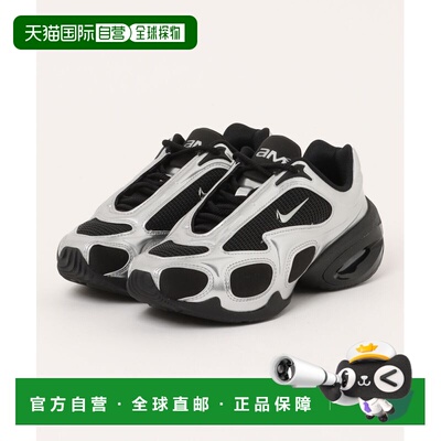 日本直邮耐克 NIKE 男款 AIR MAX 米兹 系列 运动鞋 FV1920-001 6