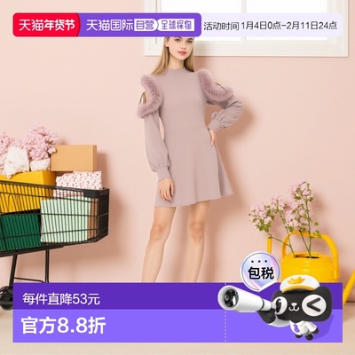 日本直邮日潮 GRL 纱网肩部毛绒喇叭袖迷你针织连衣裙 tu1477