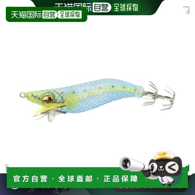 【日本直邮】Shimano禧玛诺疑似饵1.8号 QS-X18W 006 荧光沙丁鱼