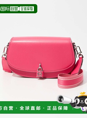 日本直邮MICHAEL KORS MILA MD EW SLING MSGR 中号皮革斜挎包 30