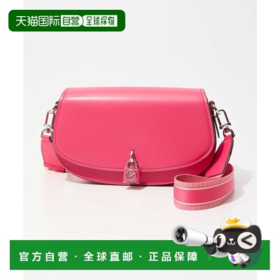 日本直邮MICHAEL KORS MILA MD EW SLING MSGR 中号皮革斜挎包 30