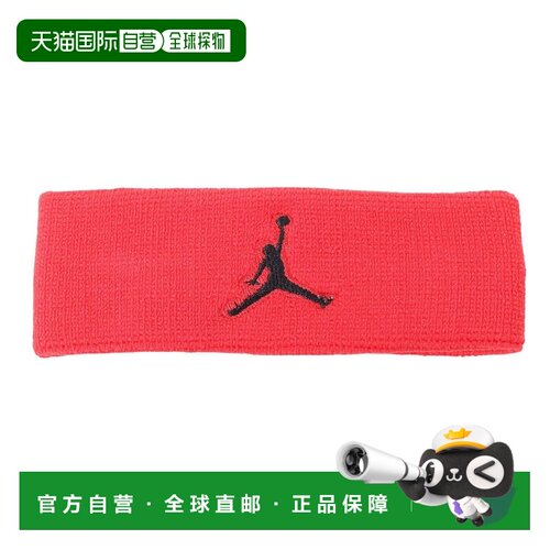 日本直邮Nike/耐克配件服穿搭配饰时尚配件装百饰男女同款JD2018-