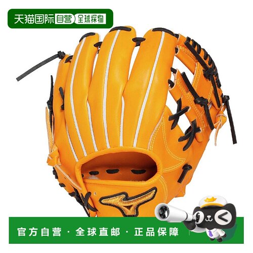 日本直邮MIZUNO CRAFTED EDITION 美津浓软式用品