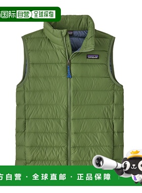 日潮跑腿patagonia巴塔哥尼亚 儿童羽绒马甲 TNGR XS 68630