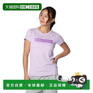 日本直邮UNDER ARMOUR Tech Wordmark半袖T恤 [1384707 543] 女士
