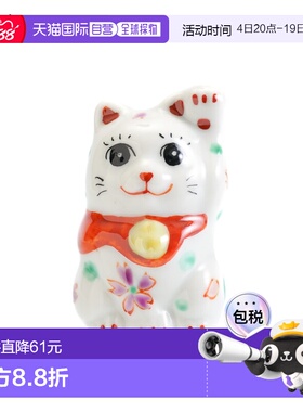 日本直邮【礼盒包装】九谷烧 招财猫摆件樱花配饰家具装饰品