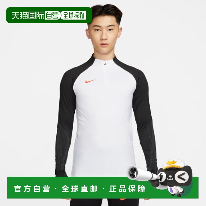 日本直邮【日本直邮】Nike耐克男女同款冲锋衣DV9226-101外套夹克