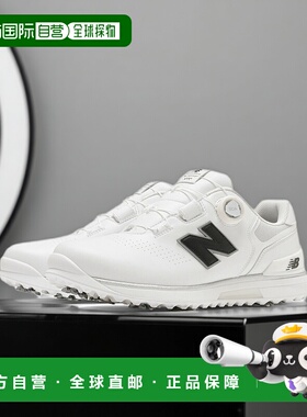 日本直邮New Balance NB男女同款运动鞋高尔夫球鞋UGB3000F