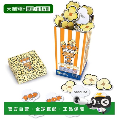 日本直邮Learning Resources益智桌游 爆米花视觉词汇2卡牌