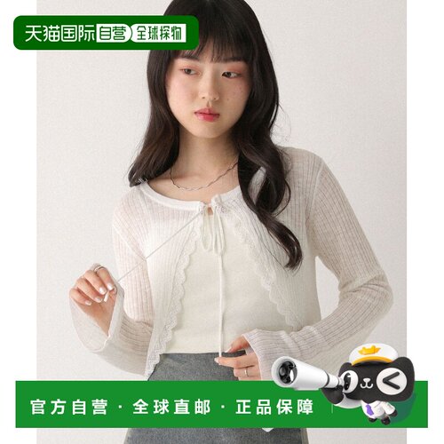 Heather 女装 蕾丝短款开衫 复古波浪边设计 672567