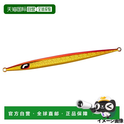 日本直邮Shimano Ocea Stinger Butterfly Easy Pebble Jig290克0