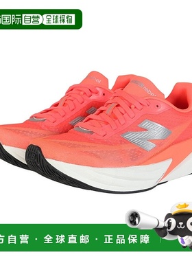 日本直邮New Balance 女士FuelCell Level v5红色跑步训练鞋 WFCX