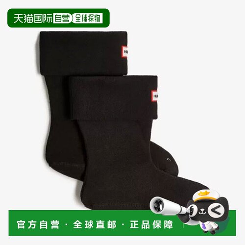 日本直邮Hunter 亨特 RECYCLED FLEECE SHORT BOOT SOCK 短筒靴袜