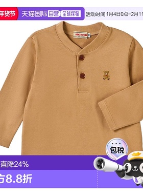 MIKIHOUSE  宝宝纯棉短袖T恤婴儿服 13-5218-141天竺棉